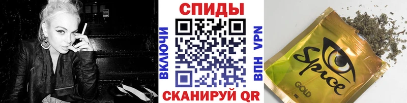 shop какой сайт  Рыбинск  Бутират 99%  купить закладку 