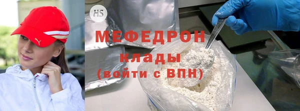 эйфоретик Арсеньев