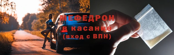 гидра Аркадак