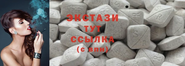 эйфоретик Арсеньев
