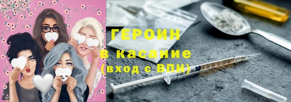 гидра Аркадак