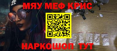 jwh Донецк
