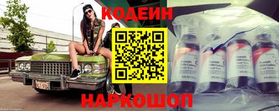 jwh Донецк