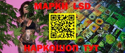 jwh Донецк