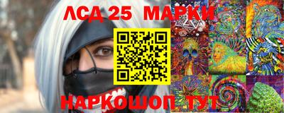 мефедрон VHQ Дубна