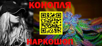 jwh Донецк