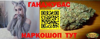 мефедрон VHQ Дубна
