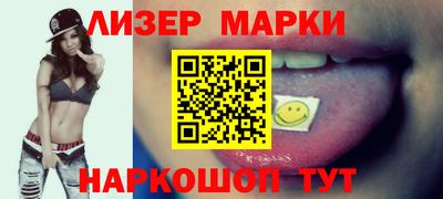 мефедрон VHQ Дубна
