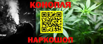 мяу мяу кристалл Донской