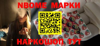 мефедрон VHQ Дубна