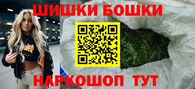 jwh Донецк