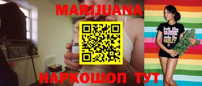 jwh Донецк