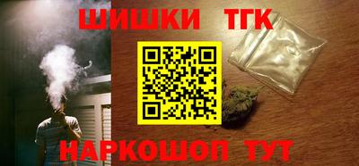 мефедрон VHQ Дубна
