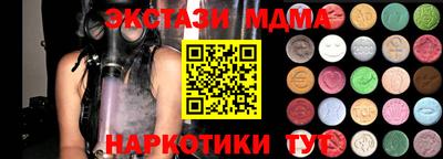 бошки Свободный