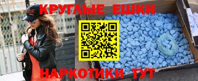 сатива Северобайкальск