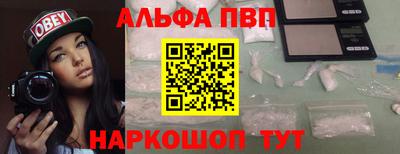 jwh Донецк