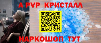 jwh Донецк