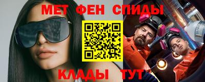 jwh Донецк