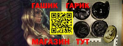 мяу мяу кристалл Донской