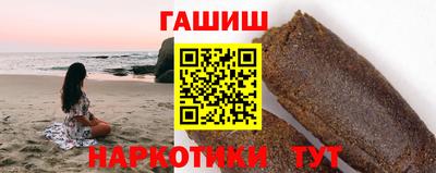 мефедрон VHQ Дубна