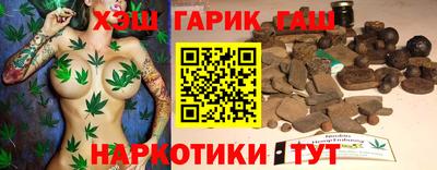 мефедрон VHQ Дубна