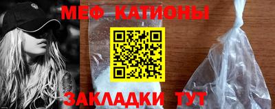 jwh Донецк