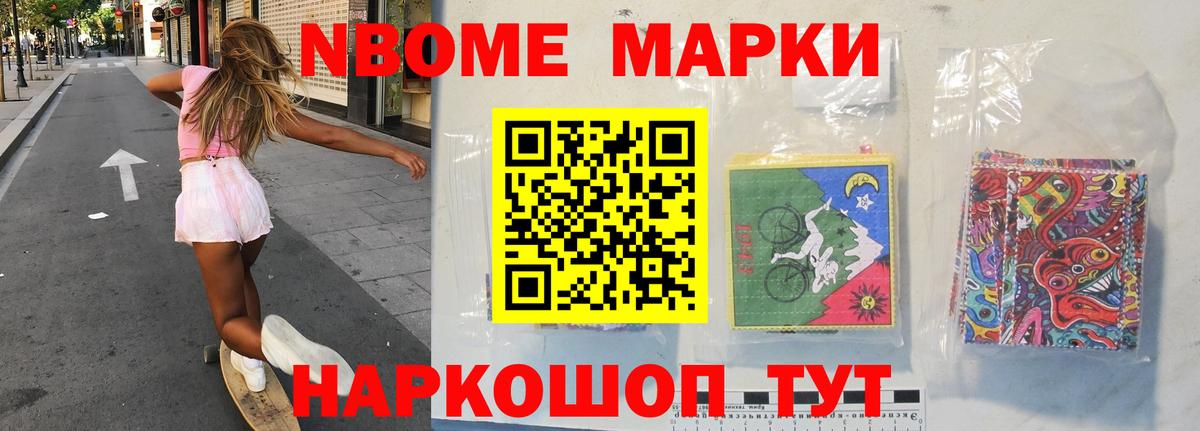 Лсд 25 экстази кислота  Вход с VPN  LSD-25 экстази  ЛСД экстази ecstasy  Рыбинск 