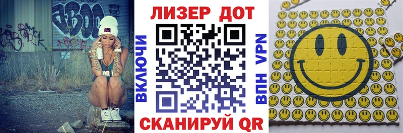 Марки N-bome 1500мкг  Рыбинск 